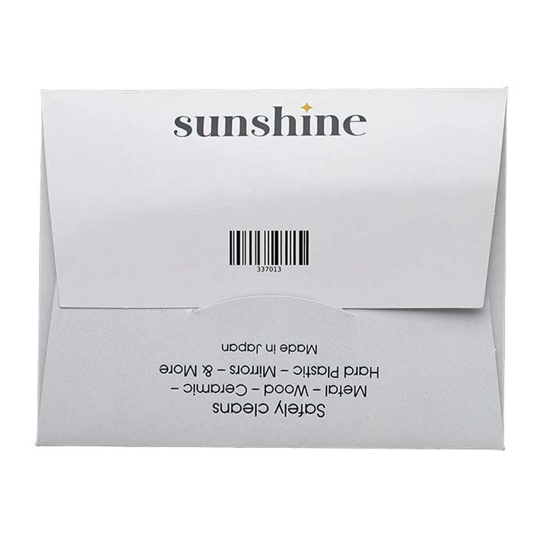 Sunshine Polishing Cloth